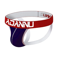 Deep Blue Ad151 Хлопковое специальное предложение