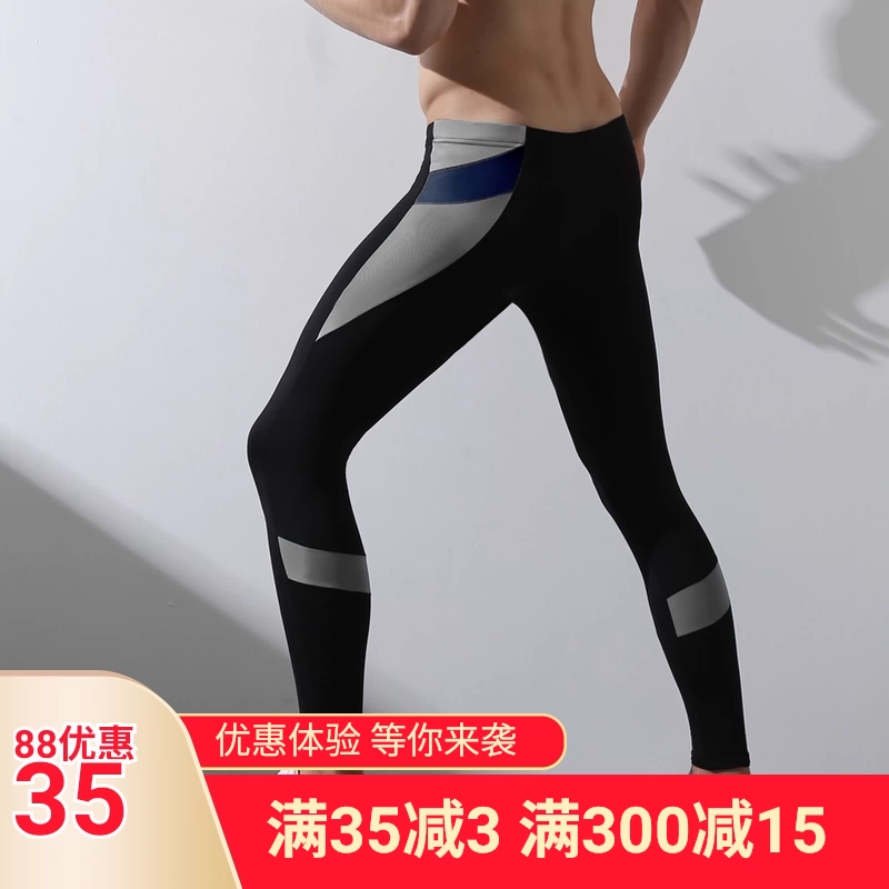 Quần dài nam mới, nhung, quần dây phối màu, quần legging, quần ấm, không mập, quần bó, quần thể dục - Quần nóng lên