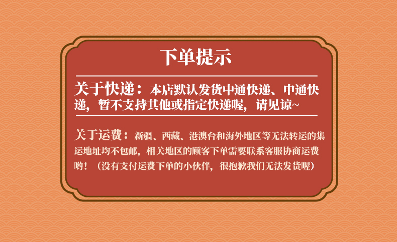 柳江人家 广西柳州螺蛳粉 330gx3包 券后21.8元包邮 买手党-买手聚集的地方