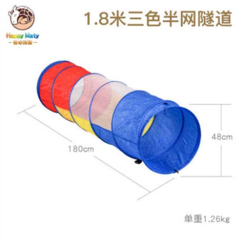 Child Sunshine Tunnel Crawling Silo Kindergarten Sensory Training Equipment Drill Hole Toy Baby Indoor Tent 1 8-Taobao
