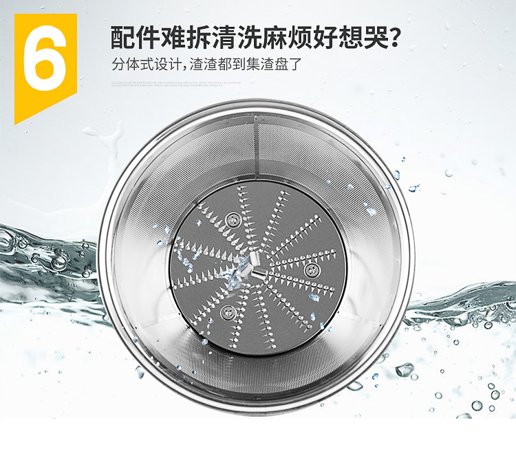 máy xay sinh tố công suất lớn Máy ép trái cây gia dụng Kesun / Keshun lớn cỡ lớn tự động cửa hàng trà công suất cao đa chức năng may xay da nang