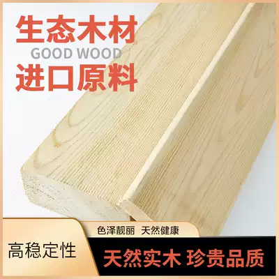 Anti-corrosion Wood outdoor courtyard floor flower stand flower box fence outdoor terrace carbonized wood board waterproof wood strip Wood