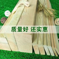 Zhangzi Pine Embalming Wood Outdoor Floor Fooding Plate Carbonated Wood Square Wood D