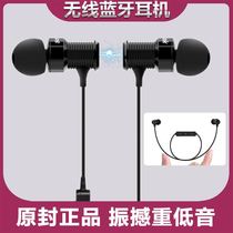 Suitable for Samsung S9 s8 Sports Bluetooth Headset Binaural wireless G9600 mobile phone earbuds in-ear subwoofer G9
