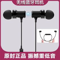 Suitable for VIVOz5x z3i z1 sports Bluetooth headset Halter neck v0 Binaural mobile phone in-ear wireless subwoofer