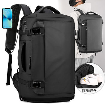 Box-type open-bag outdoor simple backpack, breathable and burden-reducing, large-capacity men's bag, usb independent shoe compartment, cross-border