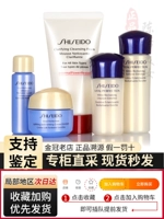 Shiseido, укрепляющий тонер, молочко, комплект, пробник