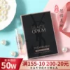 Товары от 陈诺名妆