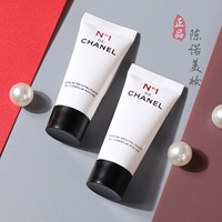 Chanel, горный чай, восстанавливающая осветляющая эссенция, 5 мл, пробник, сужает поры