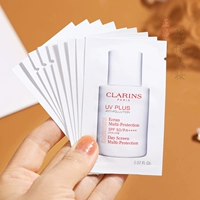 Clarins, розовый солнцезащитный крем, 10 штук, 2 мл, пробник