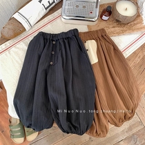 Girl Snowspun Light Cage Pants Boy Anti-mosquito Pants Summer Thin style Ocean Gas 2024 New Kids Baby Pants