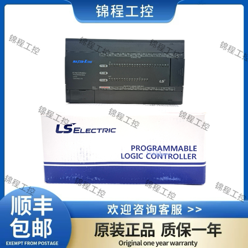 Ls Electric Programmable Controller K7M-Dr40U Original in Stock