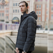 Highrock Tianshi Down Jacket Outdoor Hooded Down Jacket Mens Short Goose Down Warm and Coldproof Jacket V147