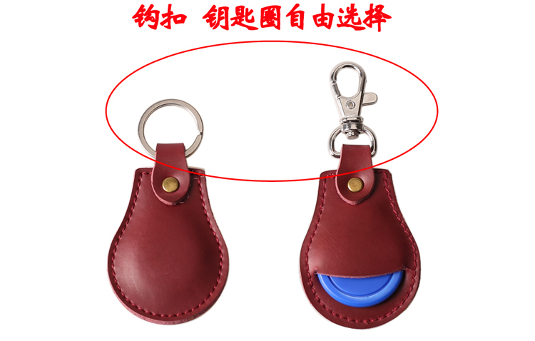 Da kiểm soát truy cập thẻ thiết lập thẻ ic thẻ id thiết lập sáng tạo móc chìa khóa thẻ thang máy thẻ gạo thẻ xe buýt thẻ mini bộ bao đeo thẻ nhựa cứng