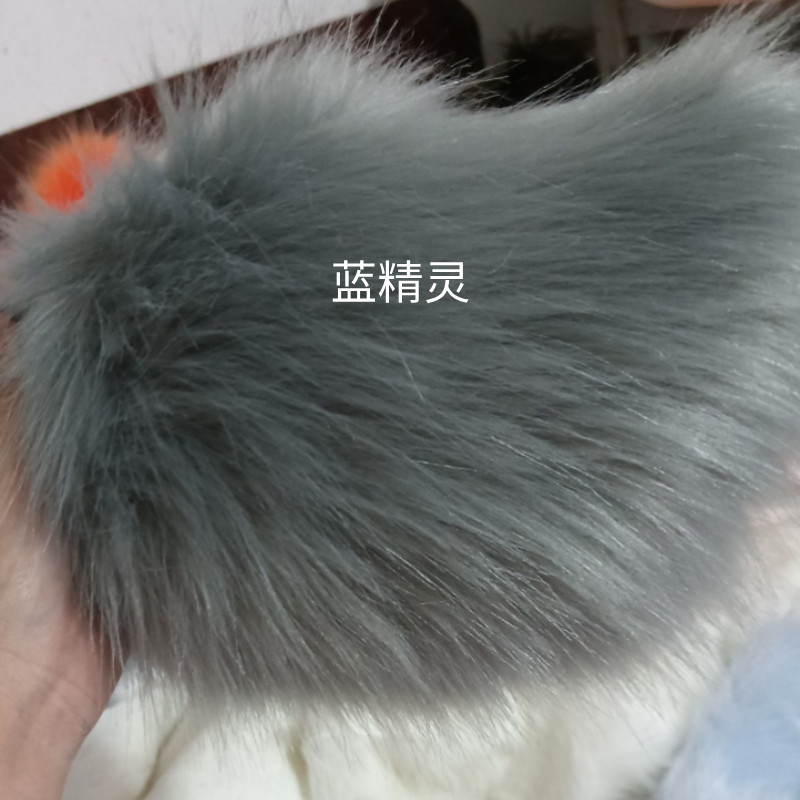 furry福瑞/兽装 定制兽装小羊兔子尾巴正版彷真可爱现货cos漫展羊尾可爱萌系54元 Other