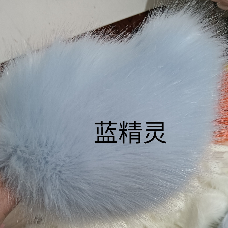 furry福瑞/兽装 定制兽装小羊兔子尾巴正版彷真可爱现货cos漫展羊尾可爱萌系54元 Other