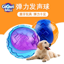 Резиновые мячики, шарики фото