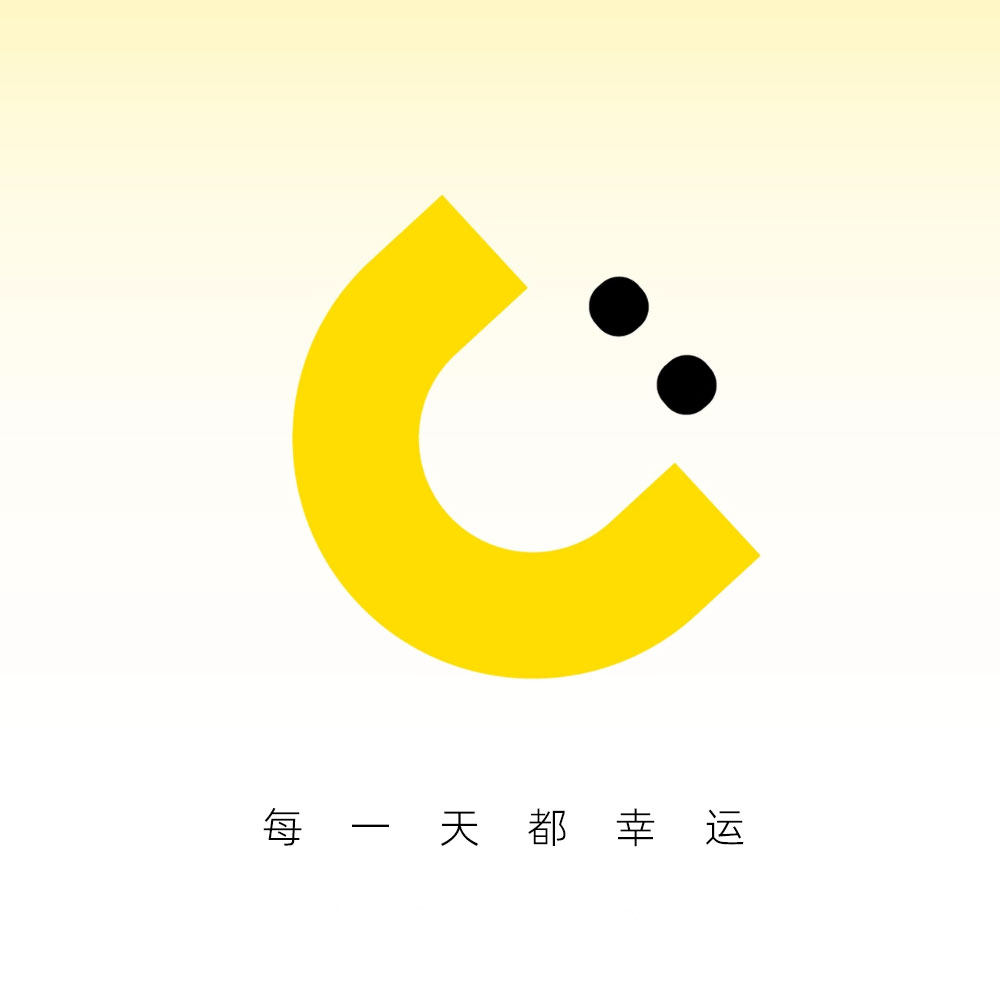 U彩妆