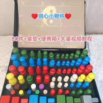 Teaching aids eyeless home arrangement small objects family system arrangement psychological counseling dolls puppets tribute ornaments flying toys