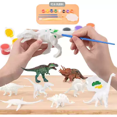 Fall not bad soft glue painting dinosaur model children's DIY painting filling and coloring white embryo handmade graffiti toy