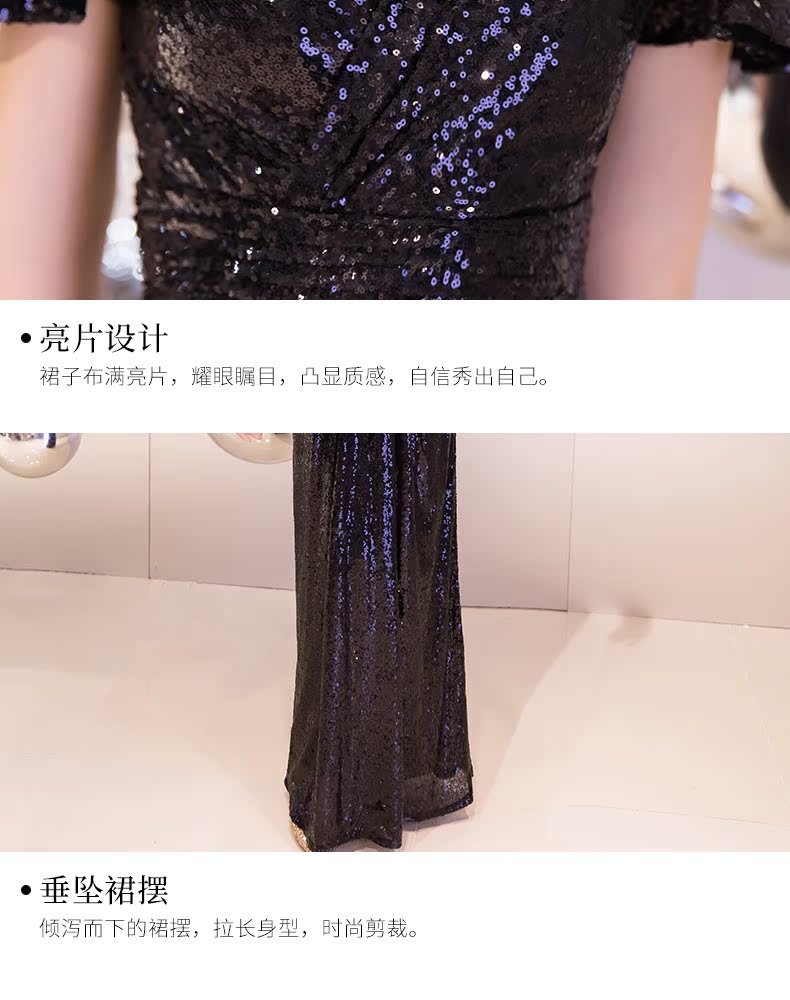 Robe du soir SAKURA YUMI - Ref 3212878 Image 30