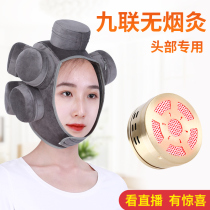 Head Ear Moxibustion Box Head Therapy Moxibustion Device With Moxibustion Household Sun Acupoint Ear Warm Moxibustion Instrument Moxibustion Cap Smoke Free