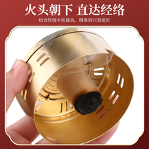 Fire head downwards moxibustion moxibustion box hollowed-out pure copper warm moxibustion device ancient method cloth cover for removing damp and communicating with household