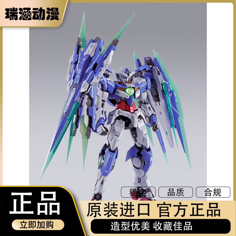 Bandai Mb Metal Build 00Q Full Blade Type Gundam in Stock 2024 Event Limited Edition Bandai Mb Metal Build 00Q Full Blade Type Gundam in Stock 2024 Event Limited Edition