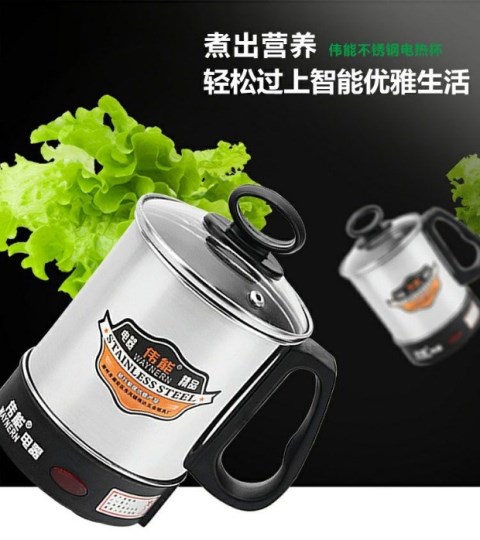 Ký túc xá sinh viên điện thấp thấp ấm đun nước điện mini chảo điện cốc nước phòng ngủ nồi nước ăn liền nồi 500W - ấm đun nước điện cấu tạo ấm siêu tốc