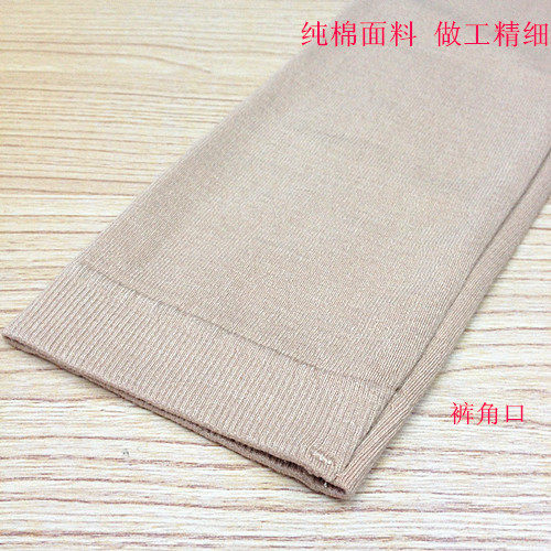 Pantalon collant - Ref 757054 Image 27