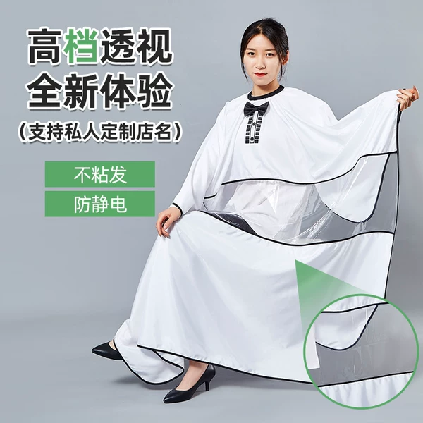 Товары от 焱雅美业