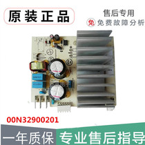 701140416 01GA SWS2721 PG1 60C31520104 00N32900201 variable frequency drive