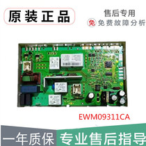 Electrolux drum washing machine computer board EWM09311CA 132731210 ELAW031