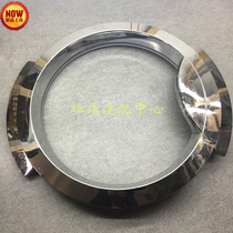 Suitable for Haier drum washing machine XQG50-BS1268Z accessories door frame door handle glass