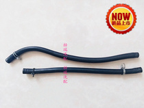 Applicable Haier drum washing machine XQG70-B12866 HXB12266GM inlet valve connecting pipe inlet pipe