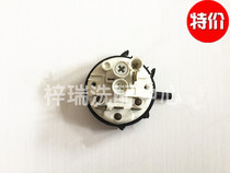 Suitable for Haier washing machine accessories XQG50-BS968 water level controller water level switch