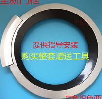 Applicable Drum WM12P168TIWM10S460TI Washing Machine Door Frame Door Handle Glass Door Ring
