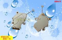 Suitable for Haier Swan washing machine accessories tractor drain valve HM-LJ2-22A double stroke