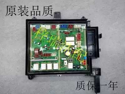 Original New suitable for Panasonic drum washing machine XQG70-V7132 accessories motherboard W2449-7EU14