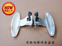 Applicable LG washing machine WD-N80108 N80062 T12235D original accessories door handle door hook door wrench
