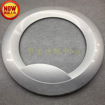 Suitable for Haier washing machine XQG50-B10866 glass door XQG70-K10866 door frame