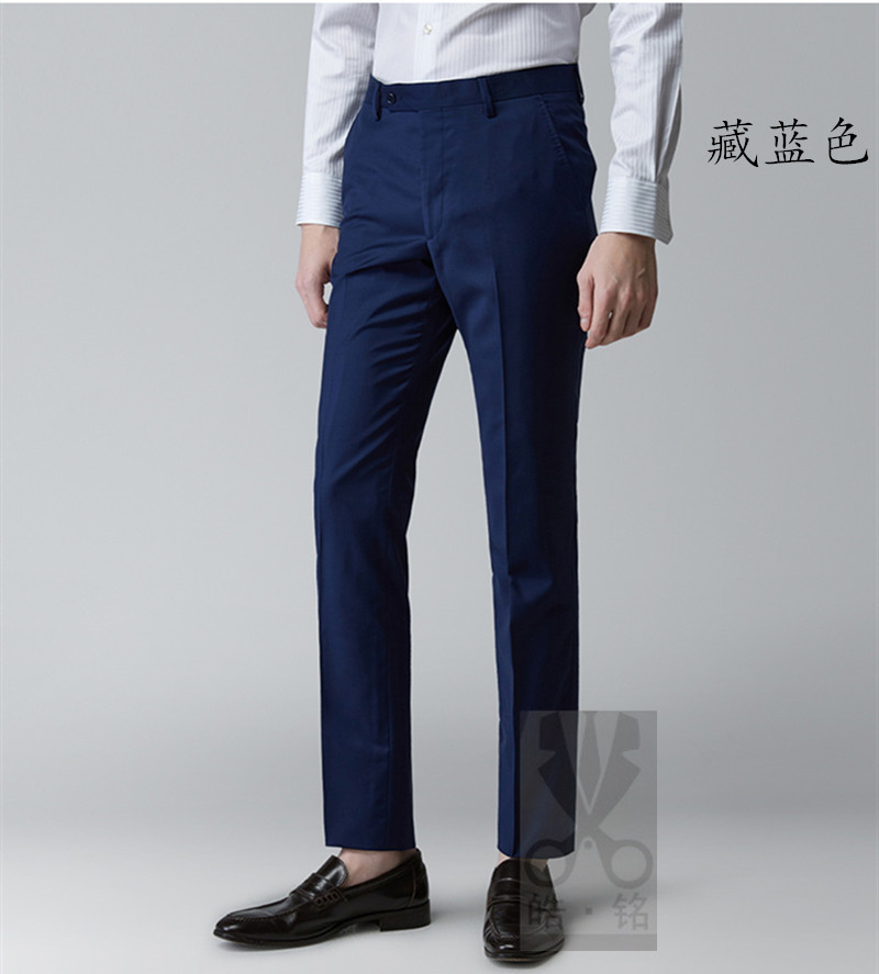 Volume tailor-made for Western pants Custom 9 Pants Pants for tailor-made men's work pants tailor-made minor feet 90% pants