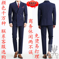 Handmade Suit Customized Mens Business Korean Slim Double Single Breasted Suit Set Custom Gentleman Stripe Suit