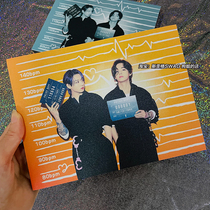 Bulletproof Youth League photo frame butter Zhengtai Jintaiheng Tian Guo with 8-inch flash spot around the same model