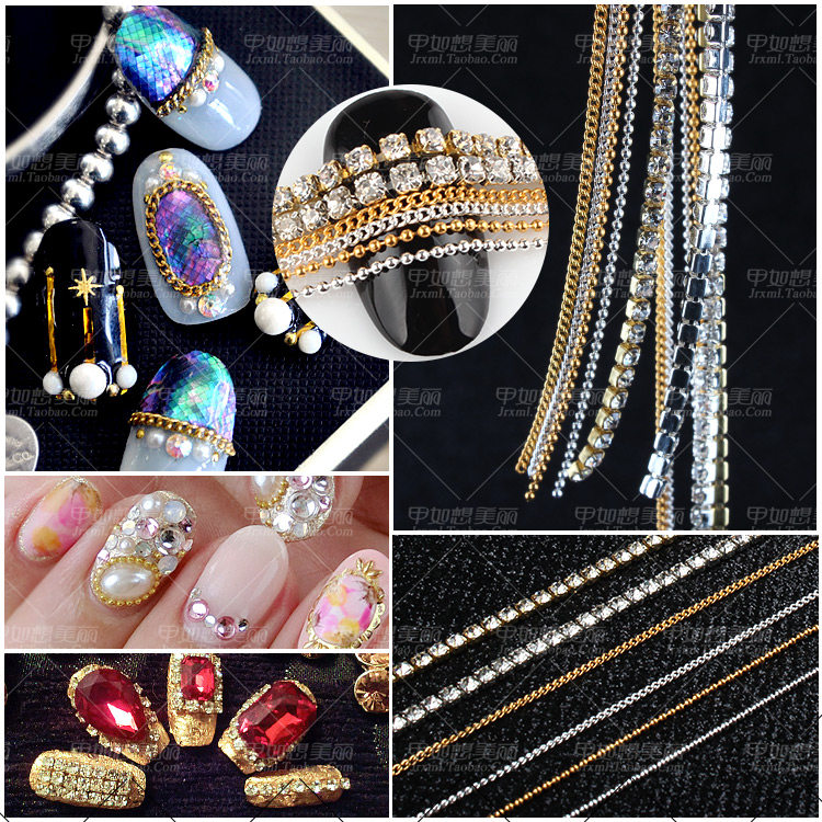 Japan's same nail - metal chain gold - silver - steel bead chain fingernail - decoration chain flash diamond chain accessories