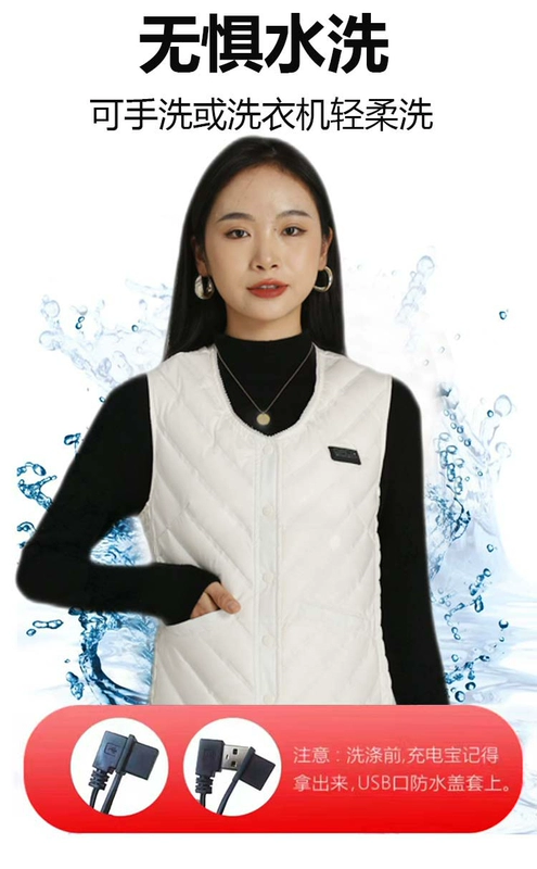 Áo sưởi có thể sạc lại, áo sưởi bằng điện, áo giữ ấm toàn thân, áo sưởi thông minh nam nữ, áo khoác vest áo sưởi ấm nhật bản azuki ao suoi am bang dien