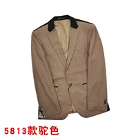 5813 Camel Color