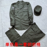 Хлопковый летний комбинезон для отдыха, шапка с капюшоном, в американском стиле, оверсайз