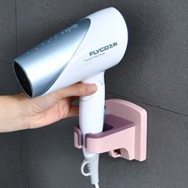 Punch-free hair dryer rack wall-mounted hair dryer hanger air cylinder shelf bathroom toilet toilet storage rack