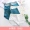 Quần lửng cạp cao Nam Cực liền mạch đồ lót nữ cotton không kháng khuẩn 100% cotton cô gái Nhật Bản tóm tắt mùa hè - Tam giác quần lót lọt khe xẻ đáy